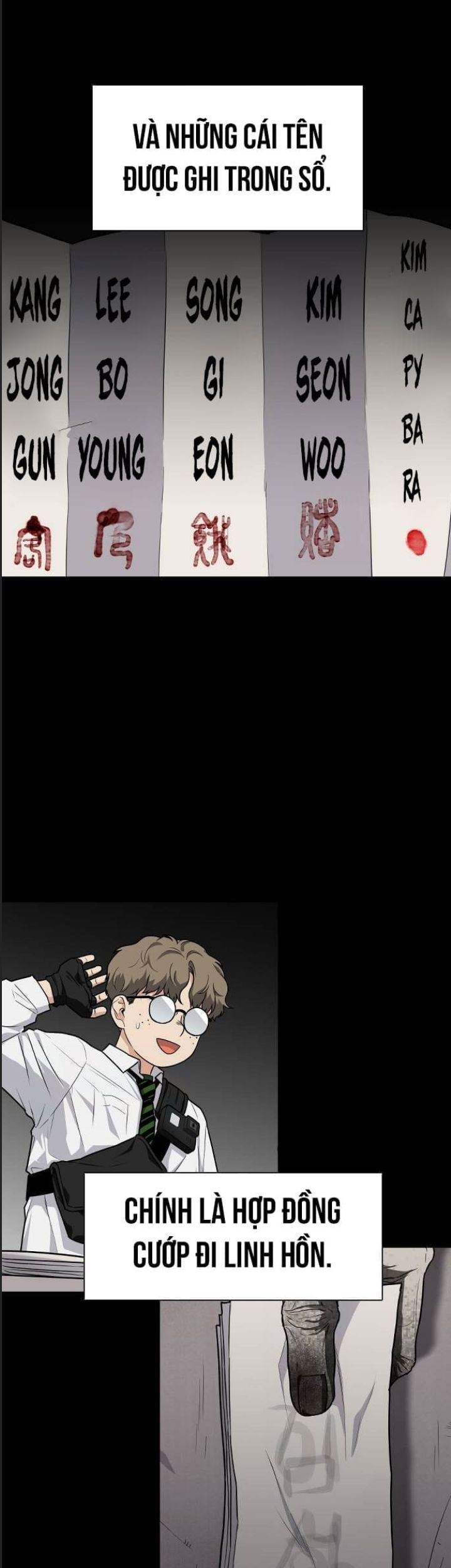 Kiếm Vương - Chapter 27 - Page 17