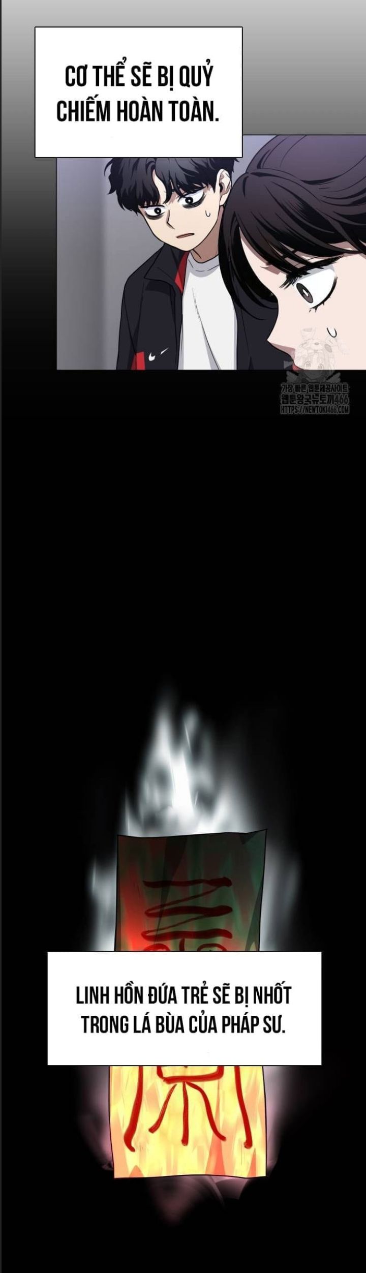 Kiếm Vương - Chapter 27 - Page 20