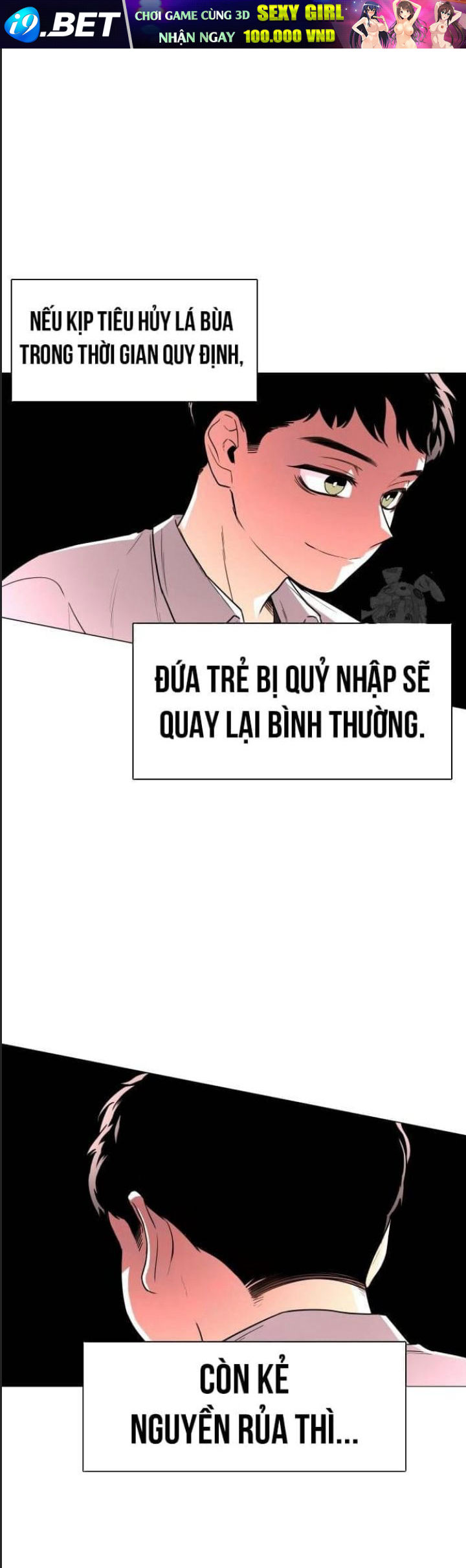 Kiếm Vương - Chapter 27 - Page 22