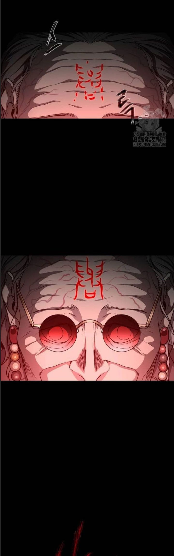 Kiếm Vương - Chapter 27 - Page 44