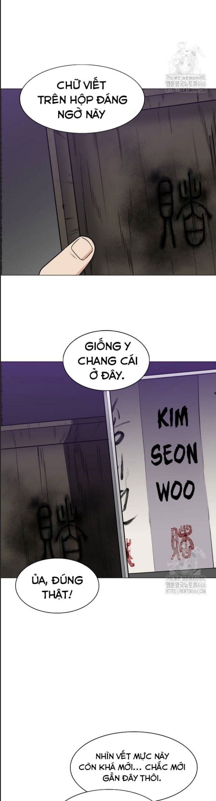 Kiếm Vương - Chapter 27 - Page 5