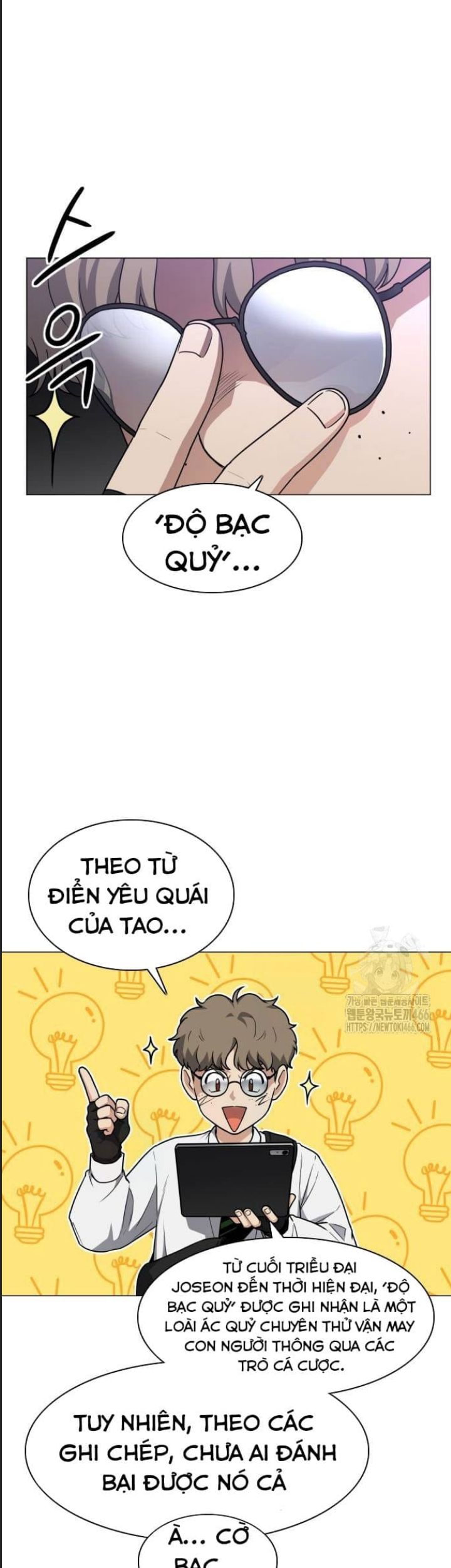 Kiếm Vương - Chapter 27 - Page 7