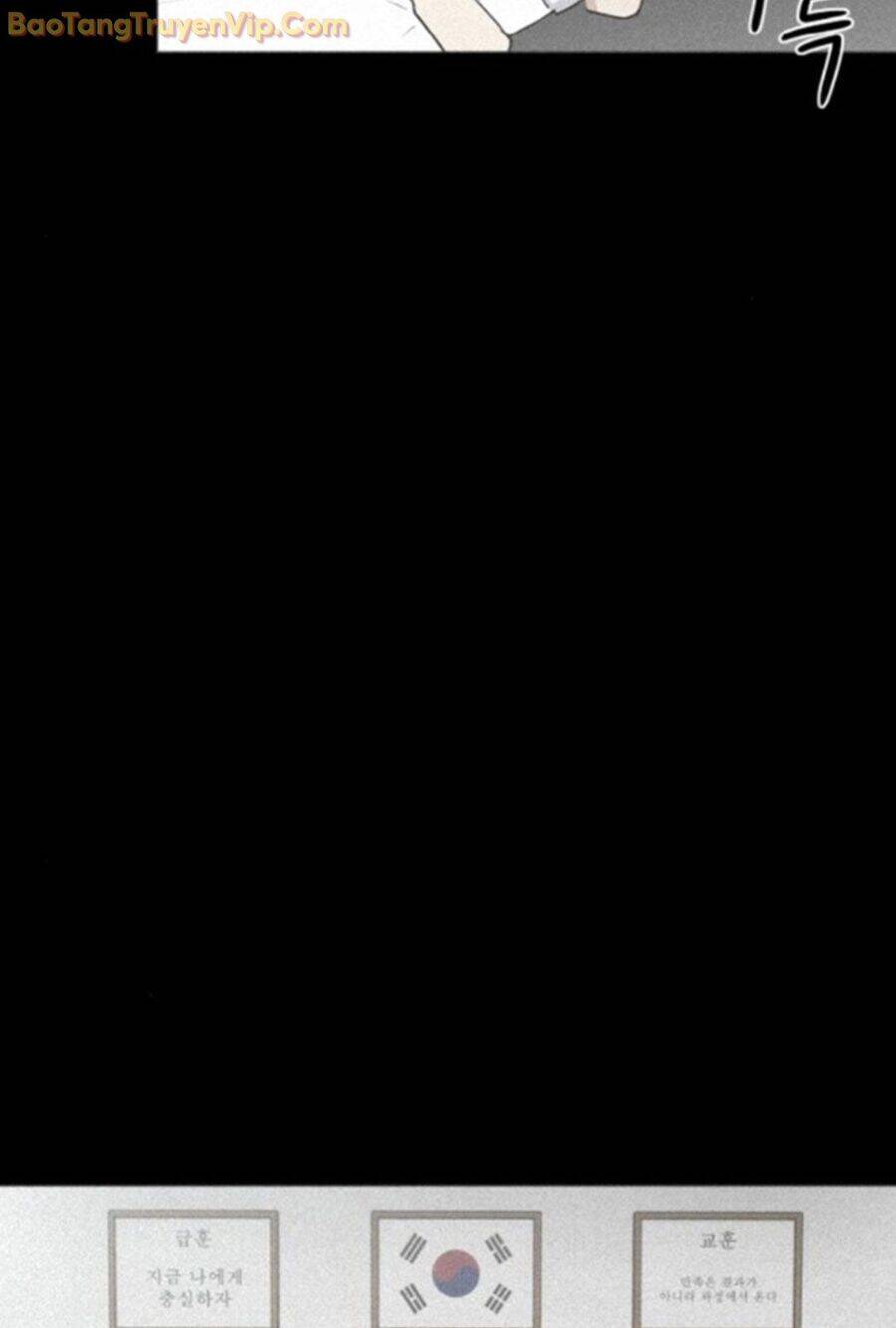 Kiếm Vương - Chapter 28 - Page 23