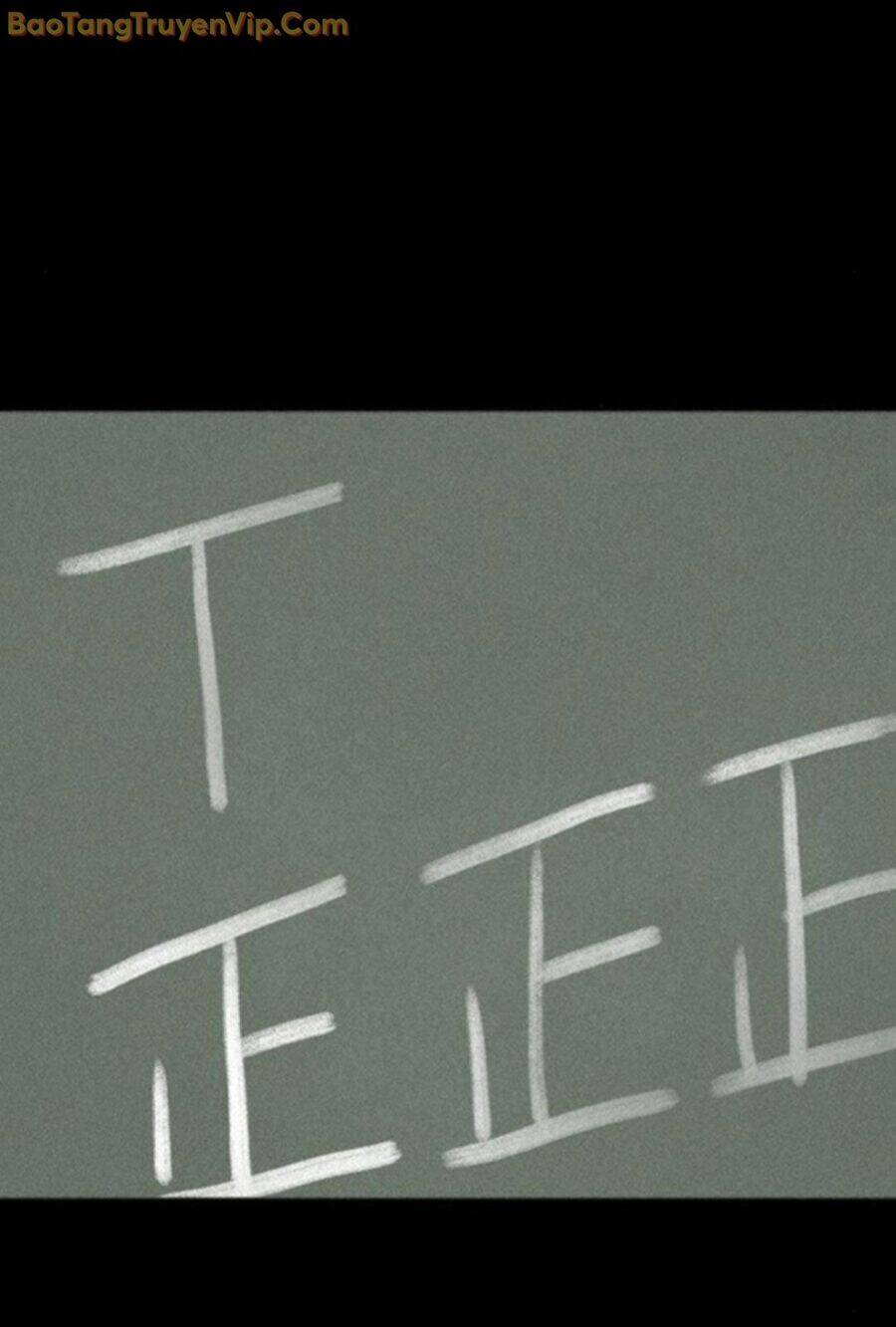 Kiếm Vương - Chapter 28 - Page 27