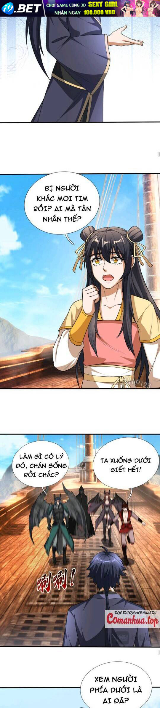 Thiên Uyên Trở Về: Ta Chính Là Thiên Tai - Chapter 11 - Page 24