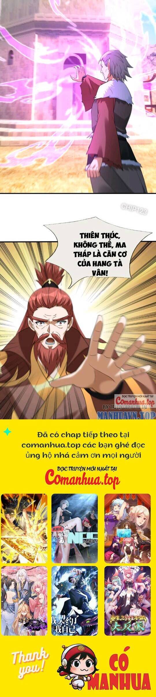 Thiên Uyên Trở Về: Ta Chính Là Thiên Tai - Chapter 12 - Page 45
