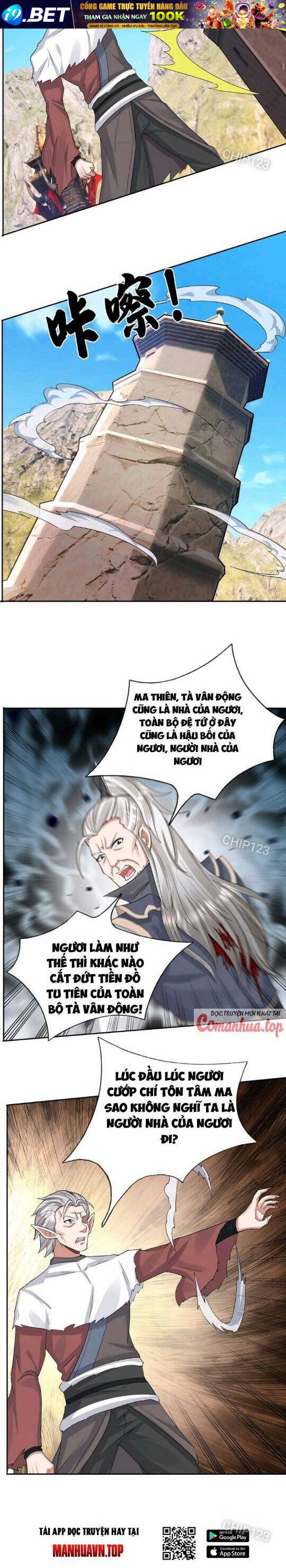 Thiên Uyên Trở Về: Ta Chính Là Thiên Tai - Chapter 14 - Page 11