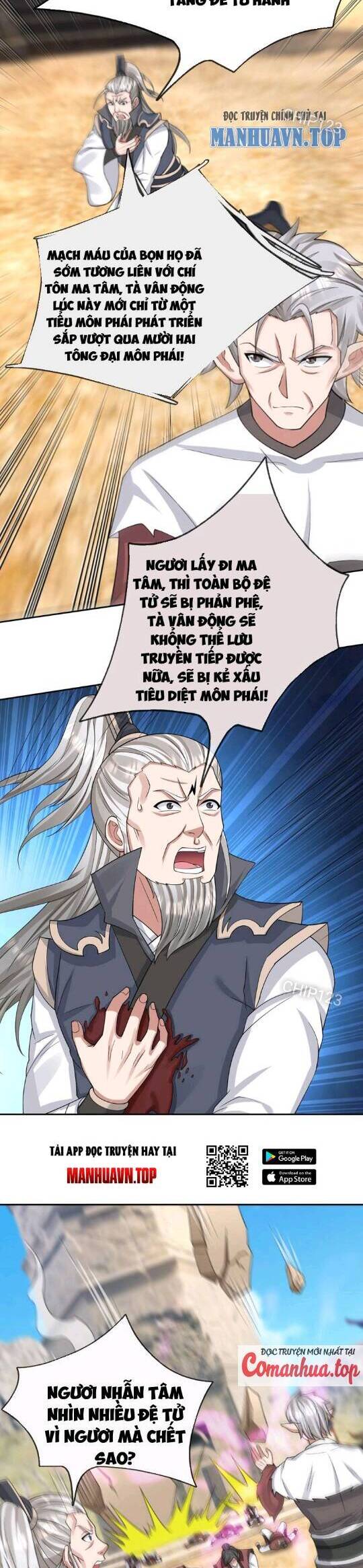 Thiên Uyên Trở Về: Ta Chính Là Thiên Tai - Chapter 14 - Page 13