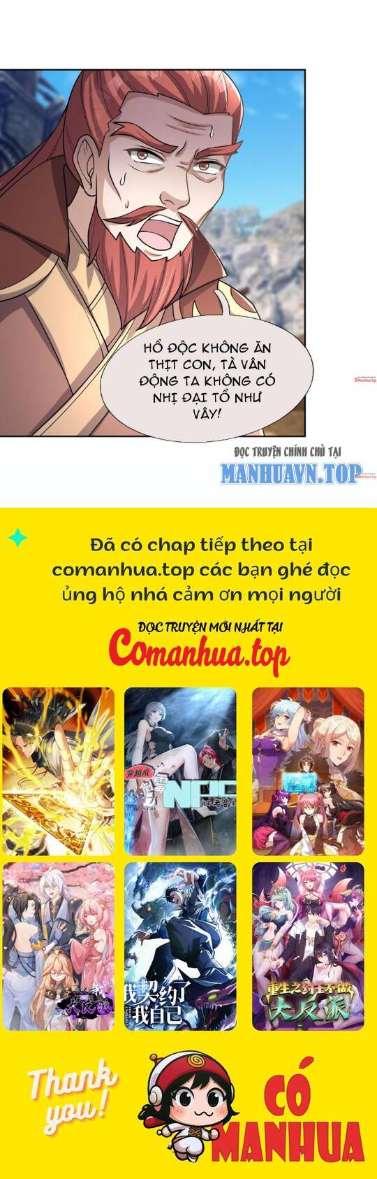 Thiên Uyên Trở Về: Ta Chính Là Thiên Tai - Chapter 14 - Page 30