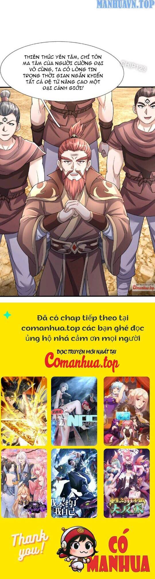 Thiên Uyên Trở Về: Ta Chính Là Thiên Tai - Chapter 15 - Page 28