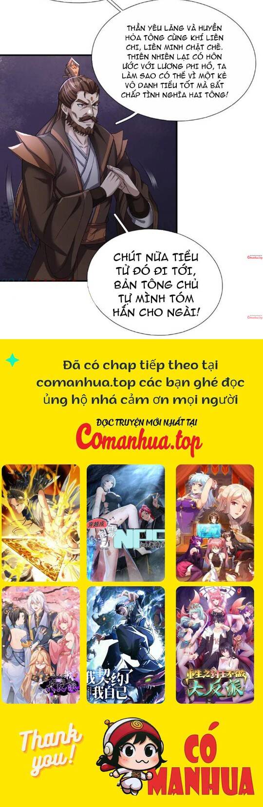 Thiên Uyên Trở Về: Ta Chính Là Thiên Tai - Chapter 24 - Page 34
