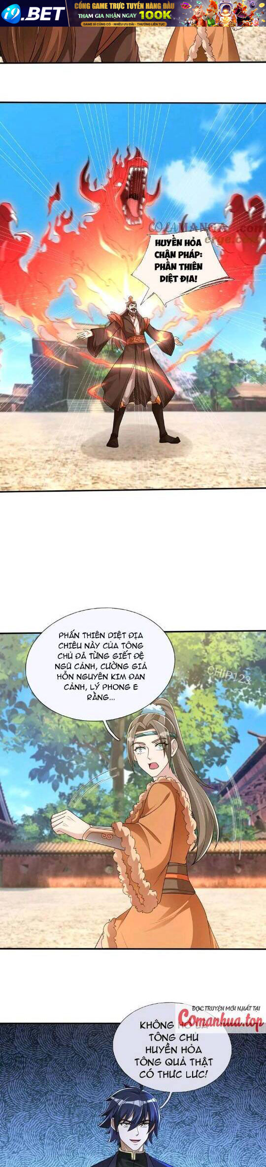 Thiên Uyên Trở Về: Ta Chính Là Thiên Tai - Chapter 25 - Page 17