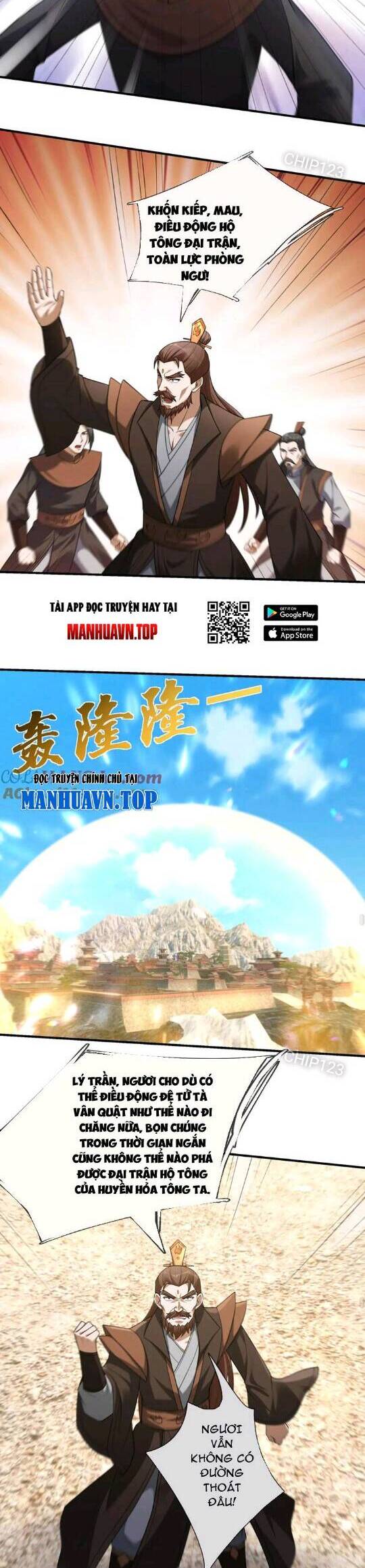 Thiên Uyên Trở Về: Ta Chính Là Thiên Tai - Chapter 26 - Page 13