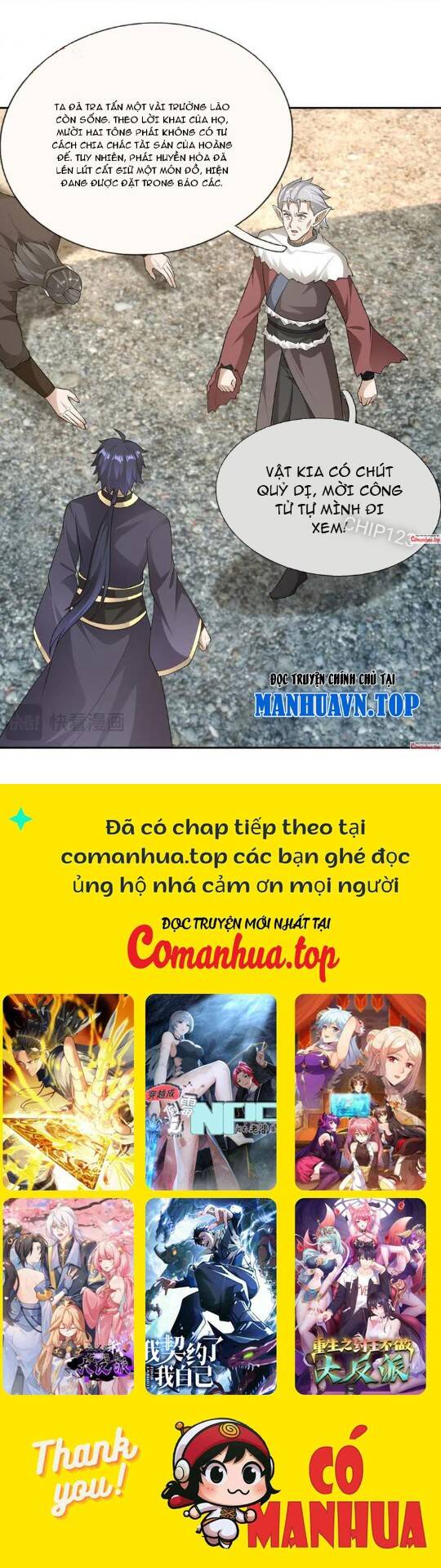 Thiên Uyên Trở Về: Ta Chính Là Thiên Tai - Chapter 26 - Page 29