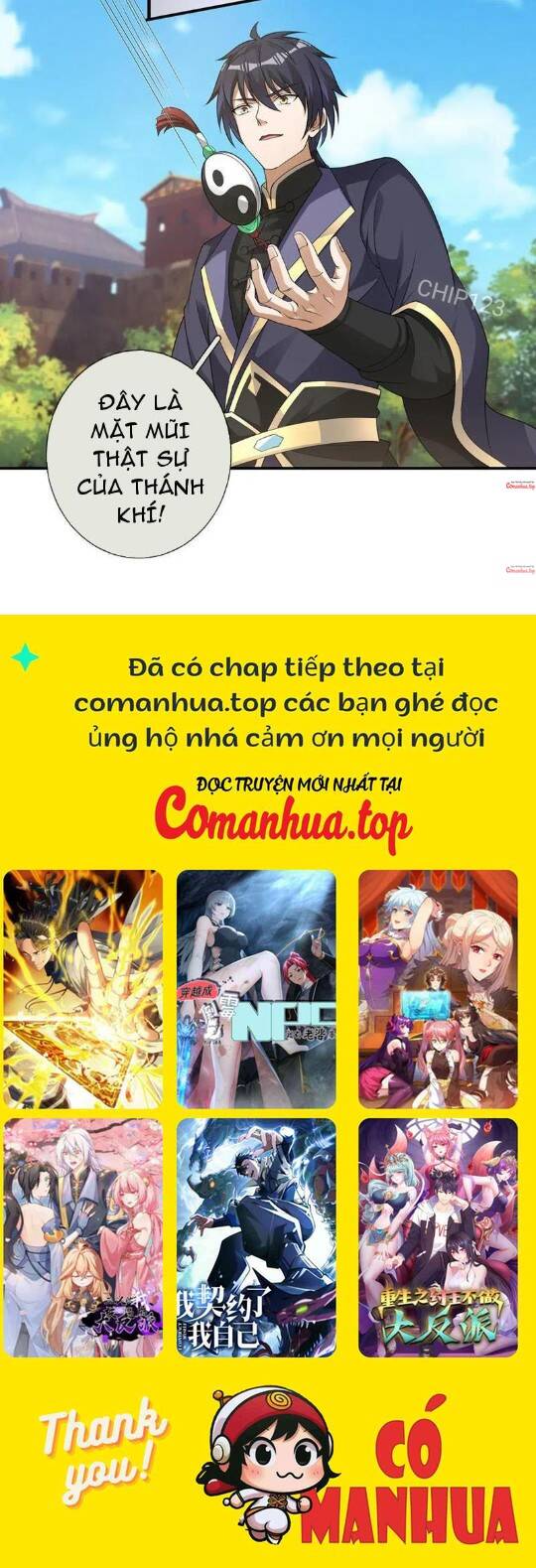 Thiên Uyên Trở Về: Ta Chính Là Thiên Tai - Chapter 29 - Page 32