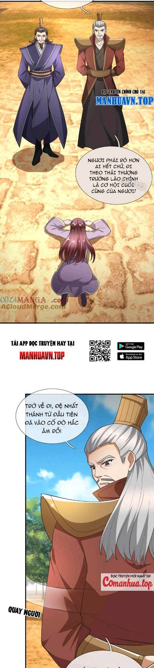 Thiên Uyên Trở Về: Ta Chính Là Thiên Tai - Chapter 31 - Page 19