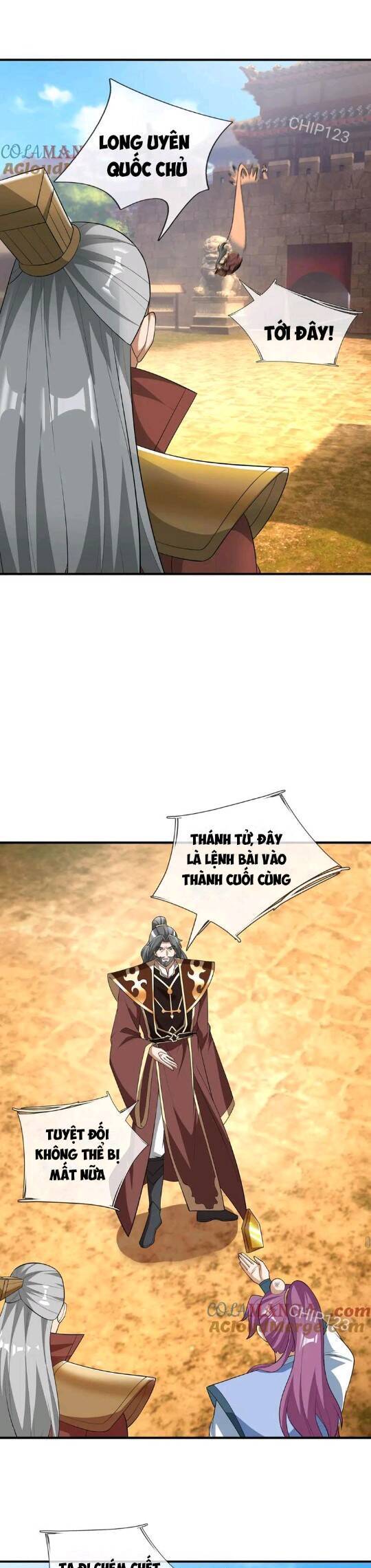 Thiên Uyên Trở Về: Ta Chính Là Thiên Tai - Chapter 31 - Page 22