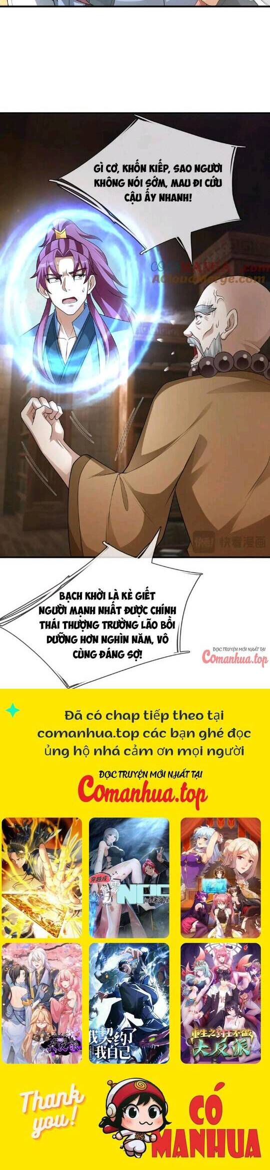 Thiên Uyên Trở Về: Ta Chính Là Thiên Tai - Chapter 31 - Page 35