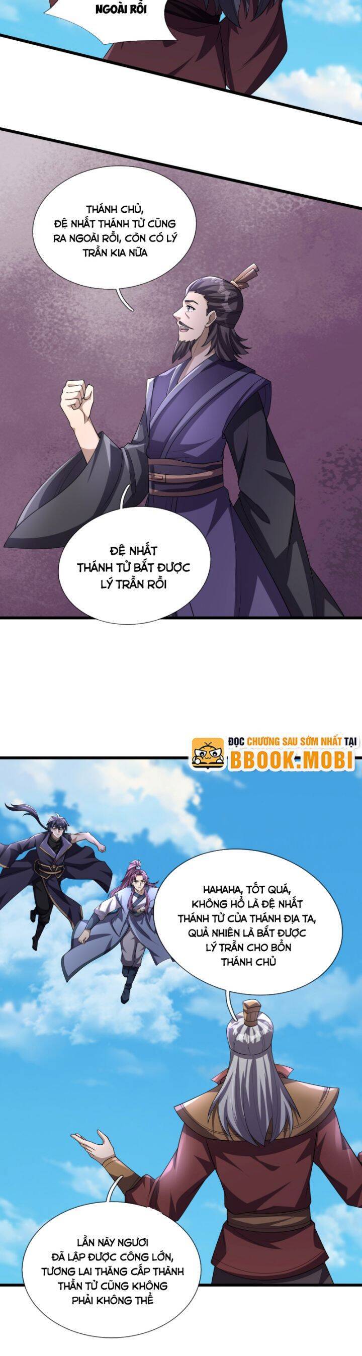 Thiên Uyên Trở Về: Ta Chính Là Thiên Tai - Chapter 41 - Page 13