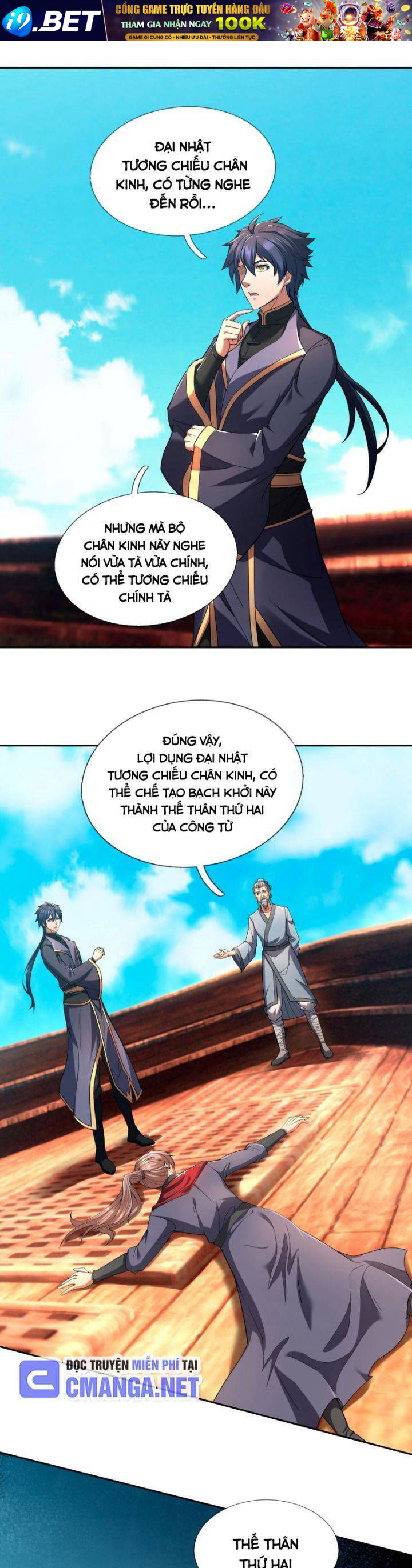 Thiên Uyên Trở Về: Ta Chính Là Thiên Tai - Chapter 44 - Page 12