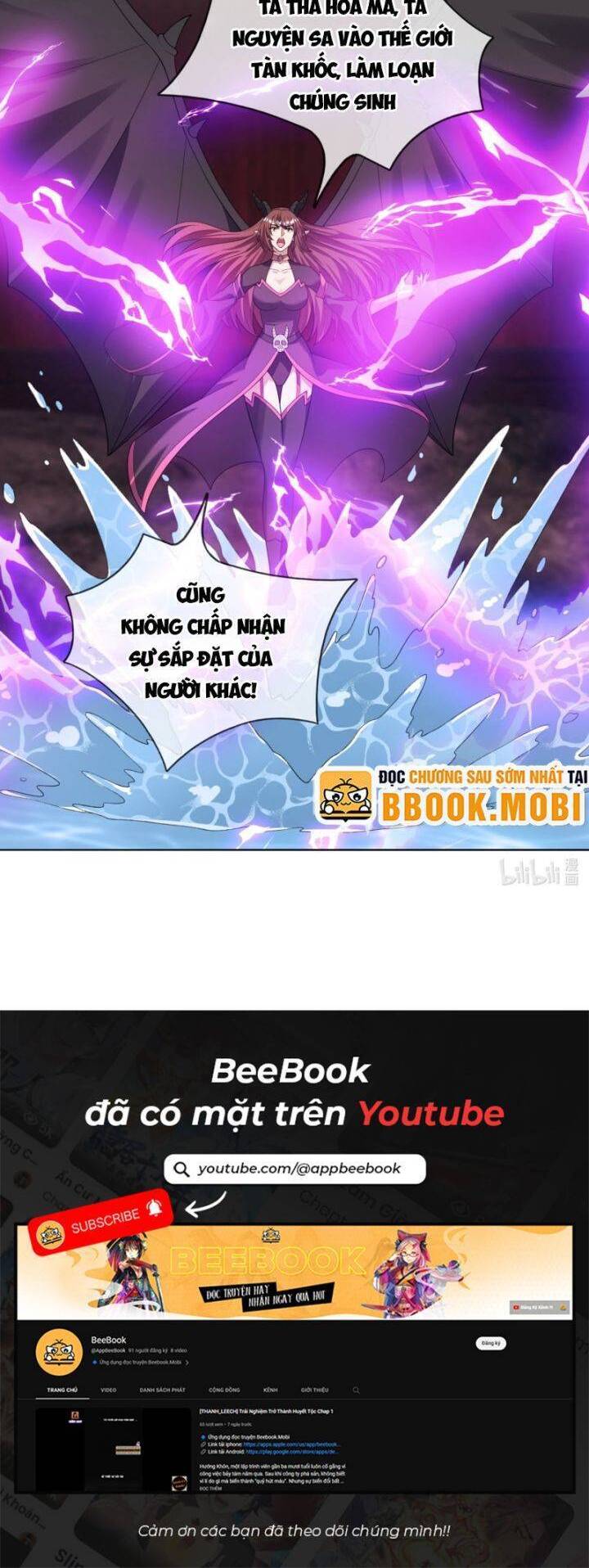 Thiên Uyên Trở Về: Ta Chính Là Thiên Tai - Chapter 45 - Page 23