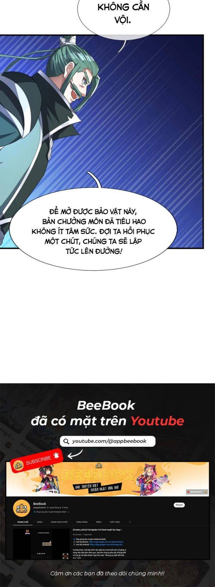 Thiên Uyên Trở Về: Ta Chính Là Thiên Tai - Chapter 47 - Page 32
