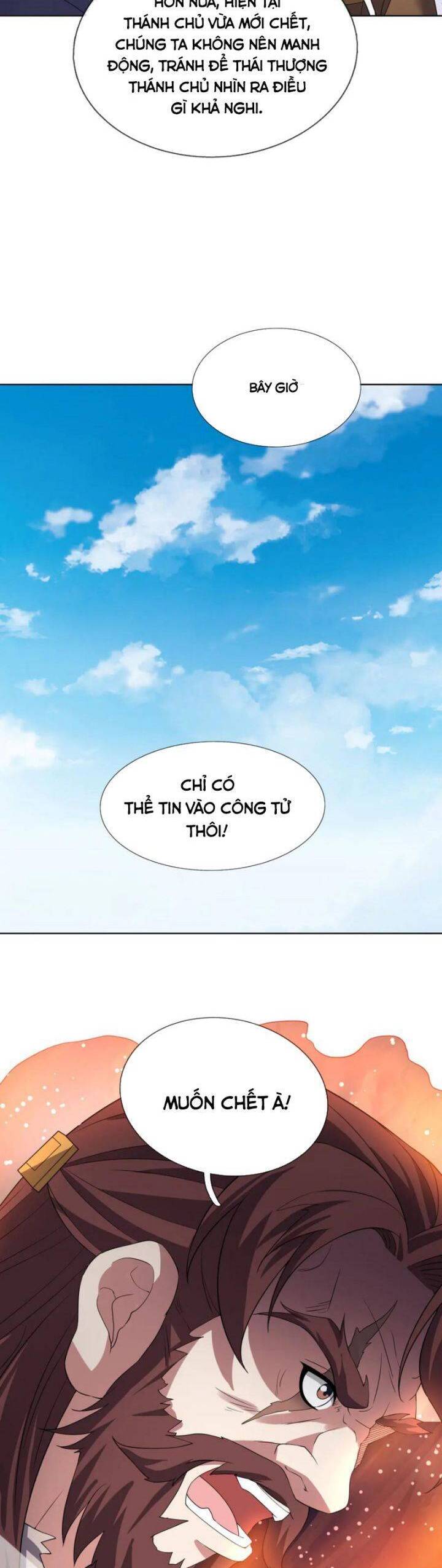 Thiên Uyên Trở Về: Ta Chính Là Thiên Tai - Chapter 47 - Page 5