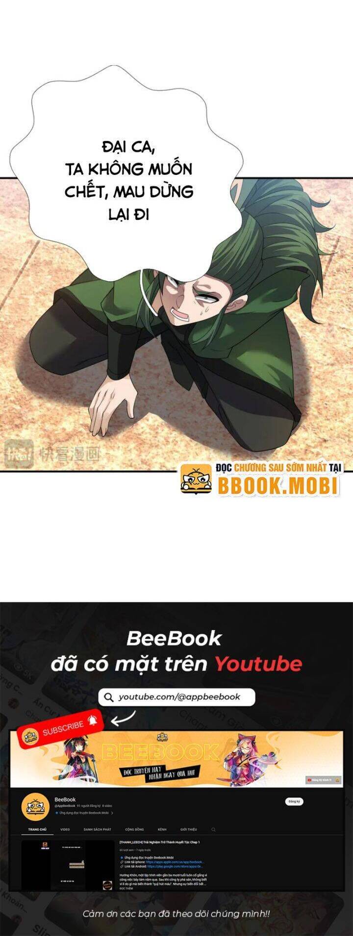 Thiên Uyên Trở Về: Ta Chính Là Thiên Tai - Chapter 48 - Page 33