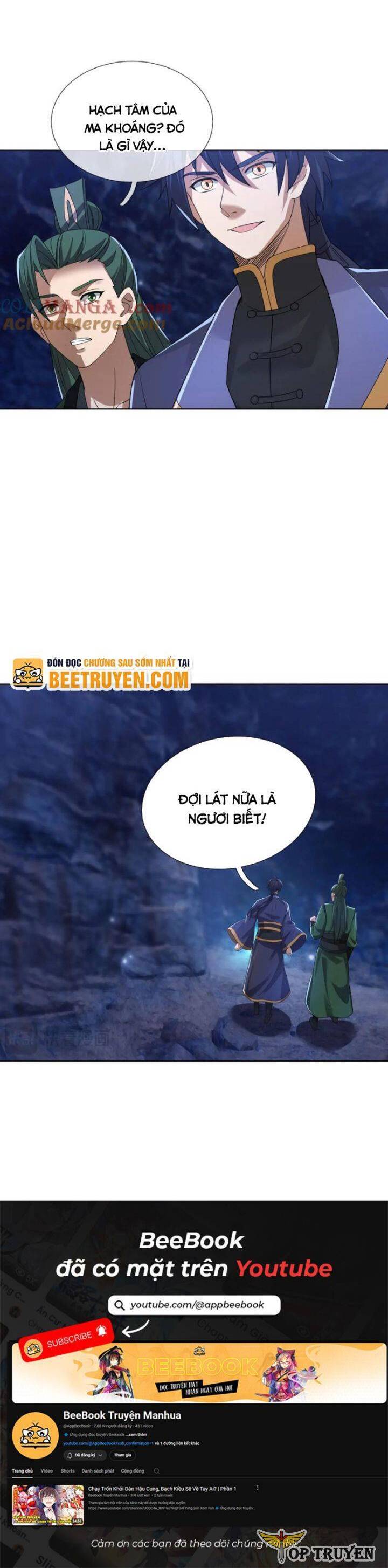 Thiên Uyên Trở Về: Ta Chính Là Thiên Tai - Chapter 49 - Page 32