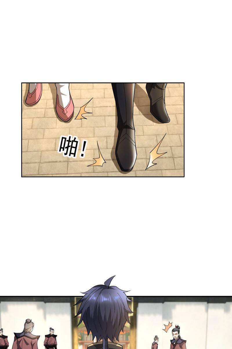 Thiên Uyên Trở Về: Ta Chính Là Thiên Tai - Chapter 5 - Page 79