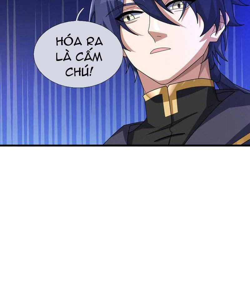 Thiên Uyên Trở Về: Ta Chính Là Thiên Tai - Chapter 57.1 - Page 24