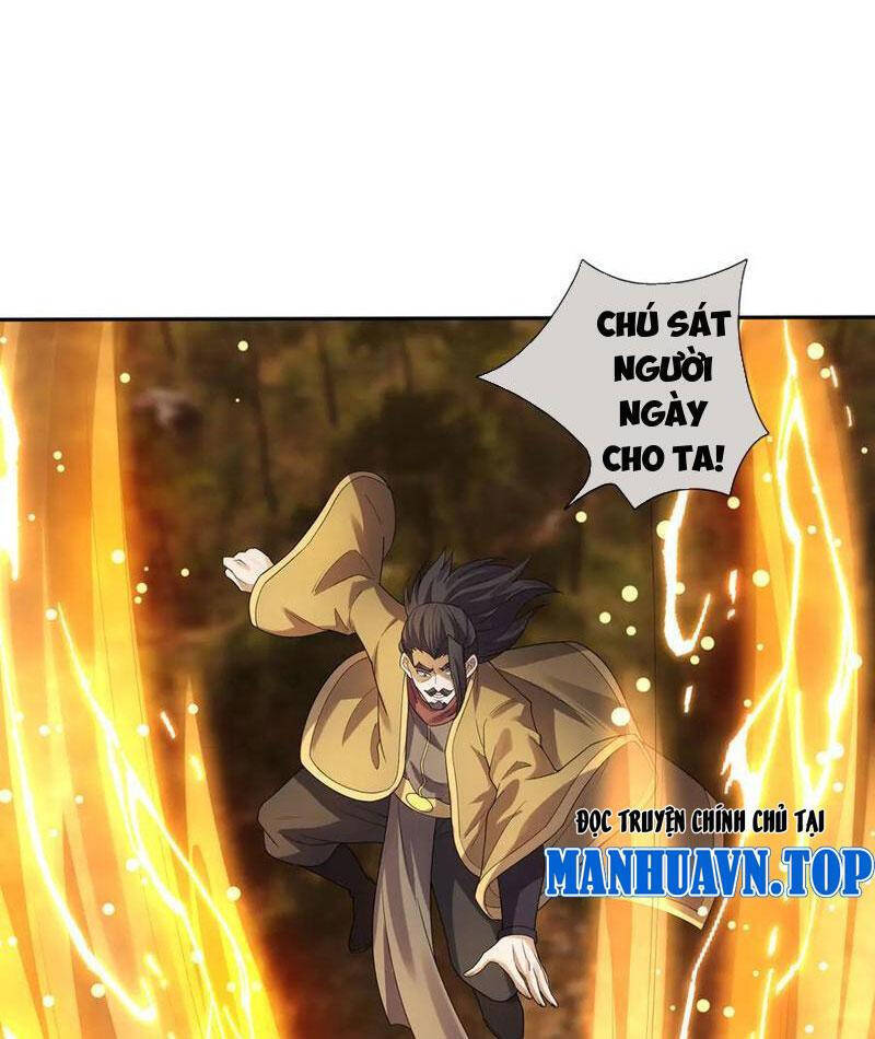 Thiên Uyên Trở Về: Ta Chính Là Thiên Tai - Chapter 57.1 - Page 25