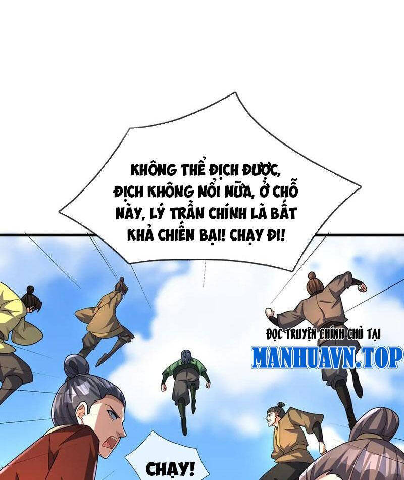 Thiên Uyên Trở Về: Ta Chính Là Thiên Tai - Chapter 57.1 - Page 6