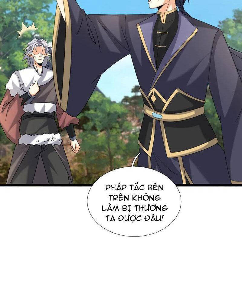 Thiên Uyên Trở Về: Ta Chính Là Thiên Tai - Chapter 57.1 - Page 81