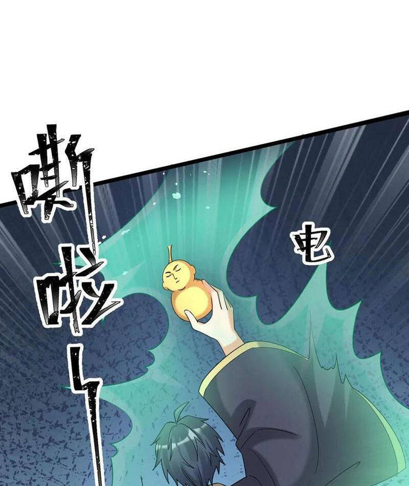 Thiên Uyên Trở Về: Ta Chính Là Thiên Tai - Chapter 57.1 - Page 82