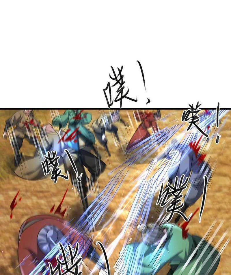 Thiên Uyên Trở Về: Ta Chính Là Thiên Tai - Chapter 57 - Page 13