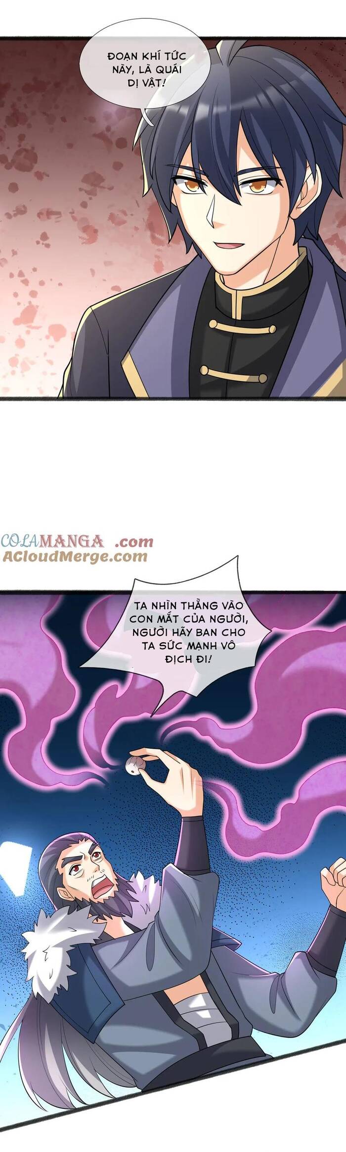 Thiên Uyên Trở Về: Ta Chính Là Thiên Tai - Chapter 58 - Page 17