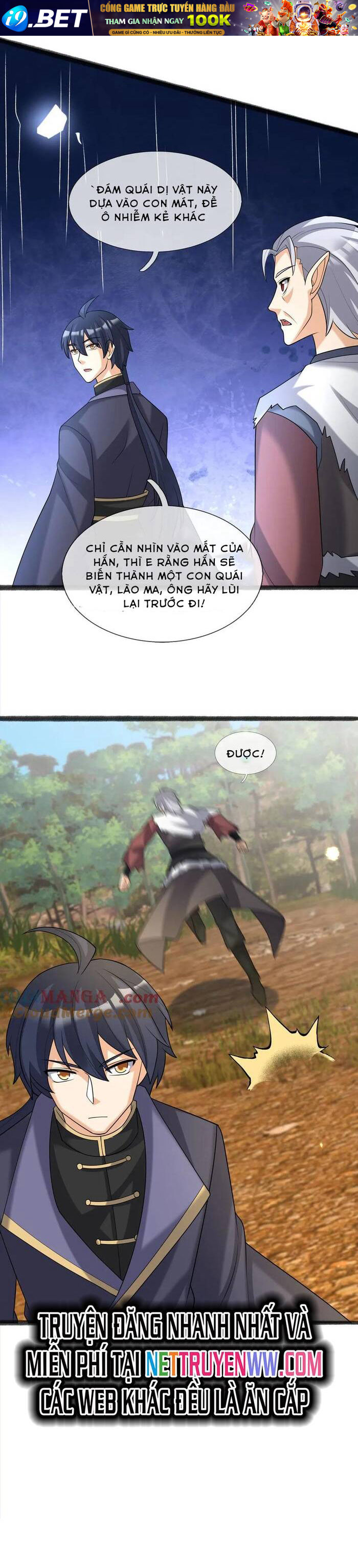 Thiên Uyên Trở Về: Ta Chính Là Thiên Tai - Chapter 58 - Page 21