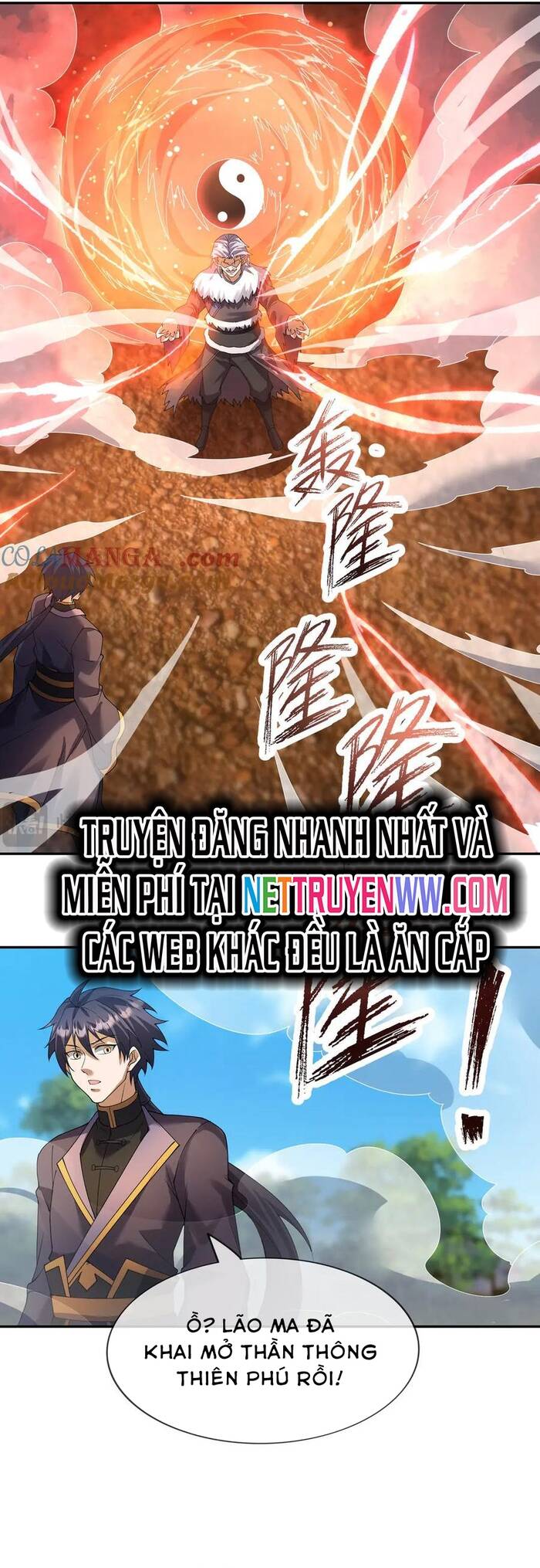 Thiên Uyên Trở Về: Ta Chính Là Thiên Tai - Chapter 58 - Page 4