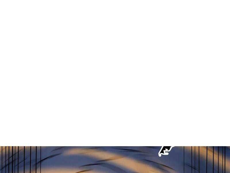 Trở Thành Anh Hùng Mạnh Nhất Nhờ Gian Lận - Chapter 1 - Page 124