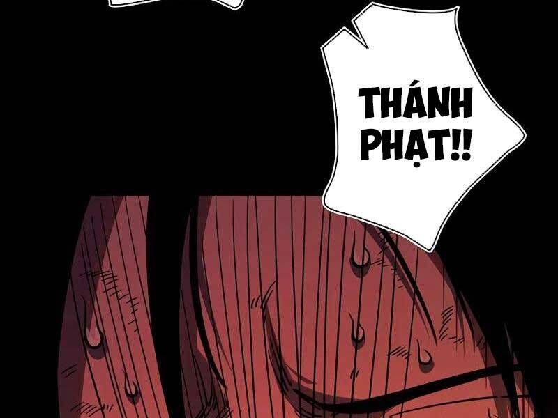 Trở Thành Anh Hùng Mạnh Nhất Nhờ Gian Lận - Chapter 1 - Page 14