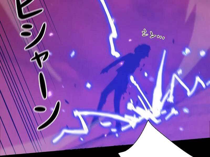 Trở Thành Anh Hùng Mạnh Nhất Nhờ Gian Lận - Chapter 1 - Page 227