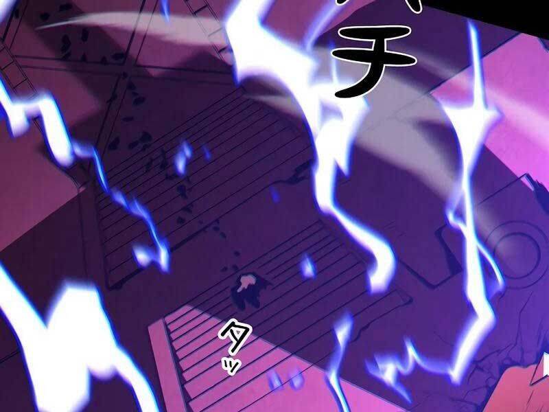 Trở Thành Anh Hùng Mạnh Nhất Nhờ Gian Lận - Chapter 1 - Page 245