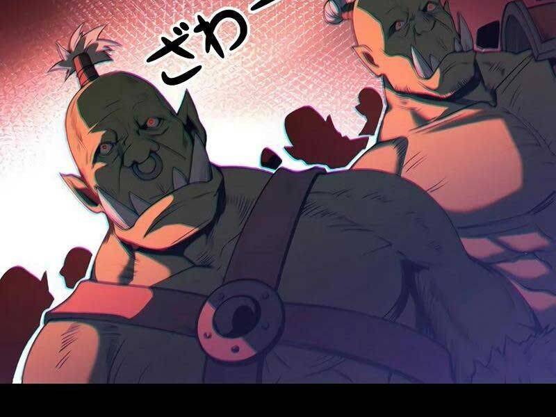 Trở Thành Anh Hùng Mạnh Nhất Nhờ Gian Lận - Chapter 1 - Page 252