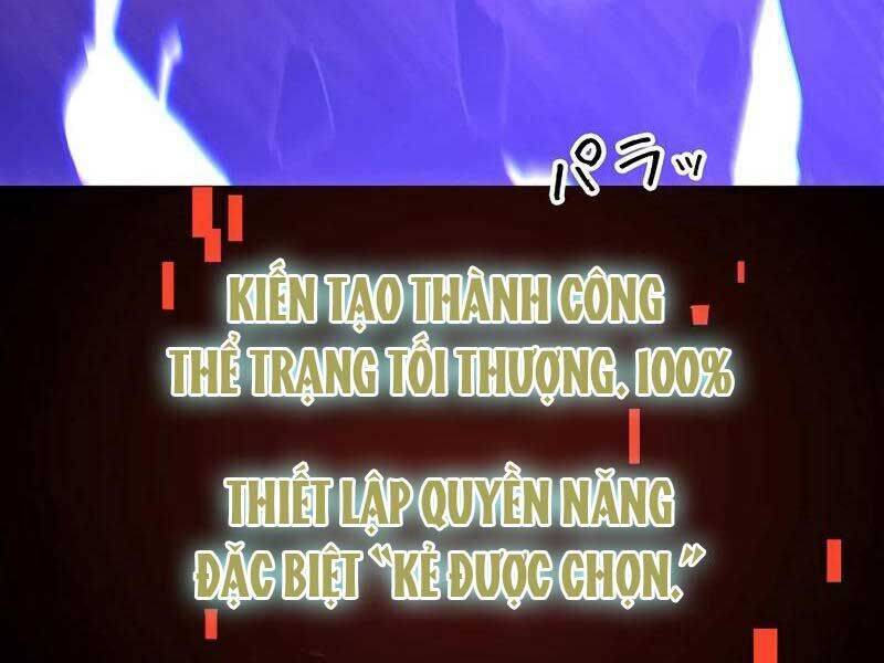 Trở Thành Anh Hùng Mạnh Nhất Nhờ Gian Lận - Chapter 1 - Page 265