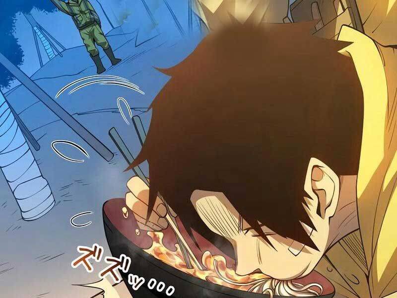 Trở Thành Anh Hùng Mạnh Nhất Nhờ Gian Lận - Chapter 1 - Page 33