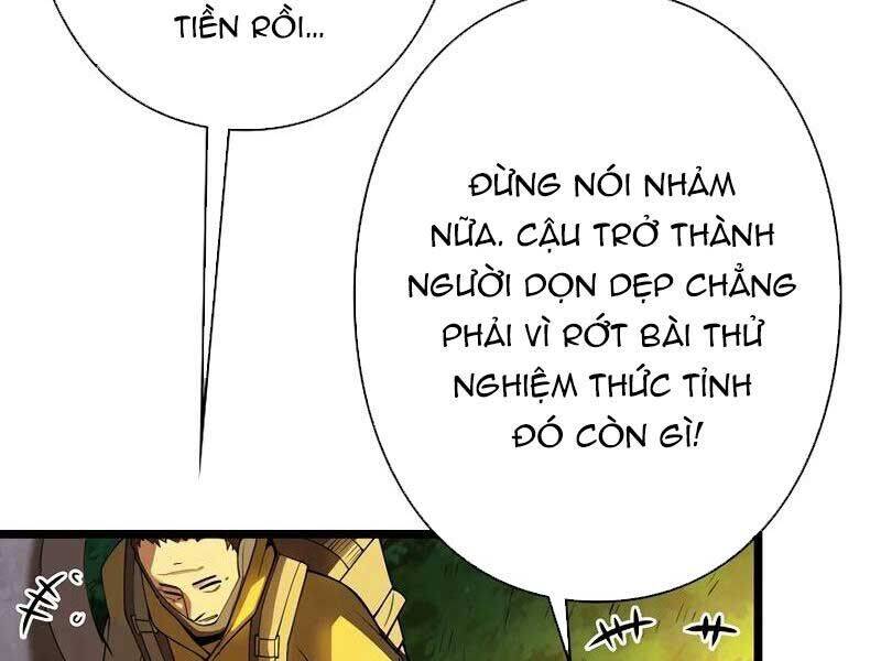 Trở Thành Anh Hùng Mạnh Nhất Nhờ Gian Lận - Chapter 1 - Page 48