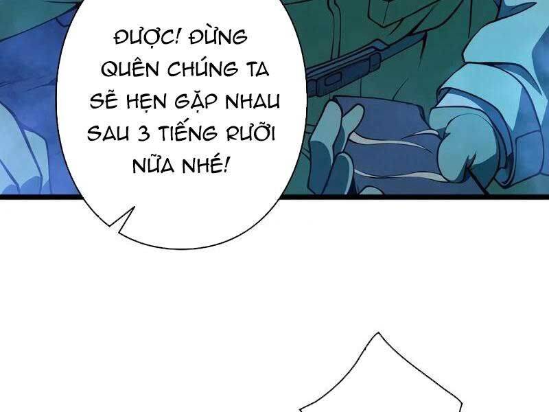 Trở Thành Anh Hùng Mạnh Nhất Nhờ Gian Lận - Chapter 1 - Page 76
