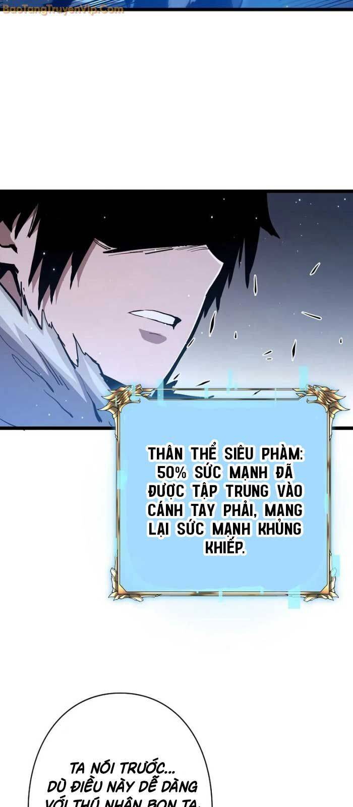 Trở Thành Anh Hùng Mạnh Nhất Nhờ Gian Lận - Chapter 10 - Page 19