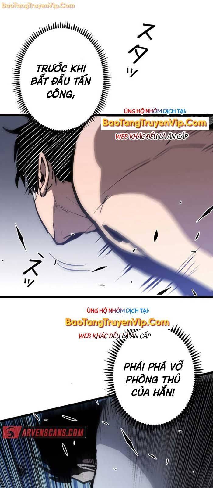 Trở Thành Anh Hùng Mạnh Nhất Nhờ Gian Lận - Chapter 12 - Page 3